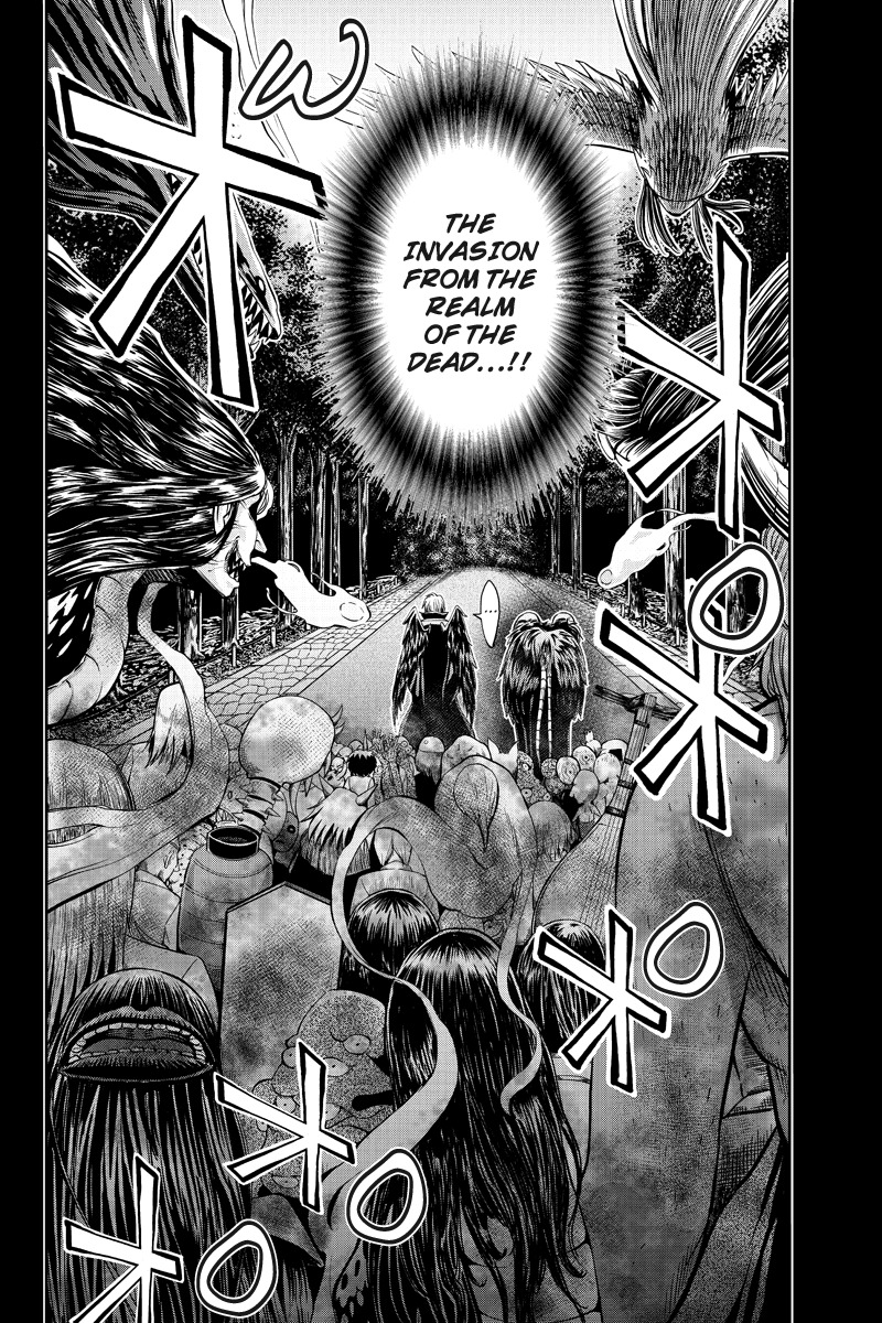Eyami no Kami Chapter 6 page 16 - Chapter 6: Resurrection
