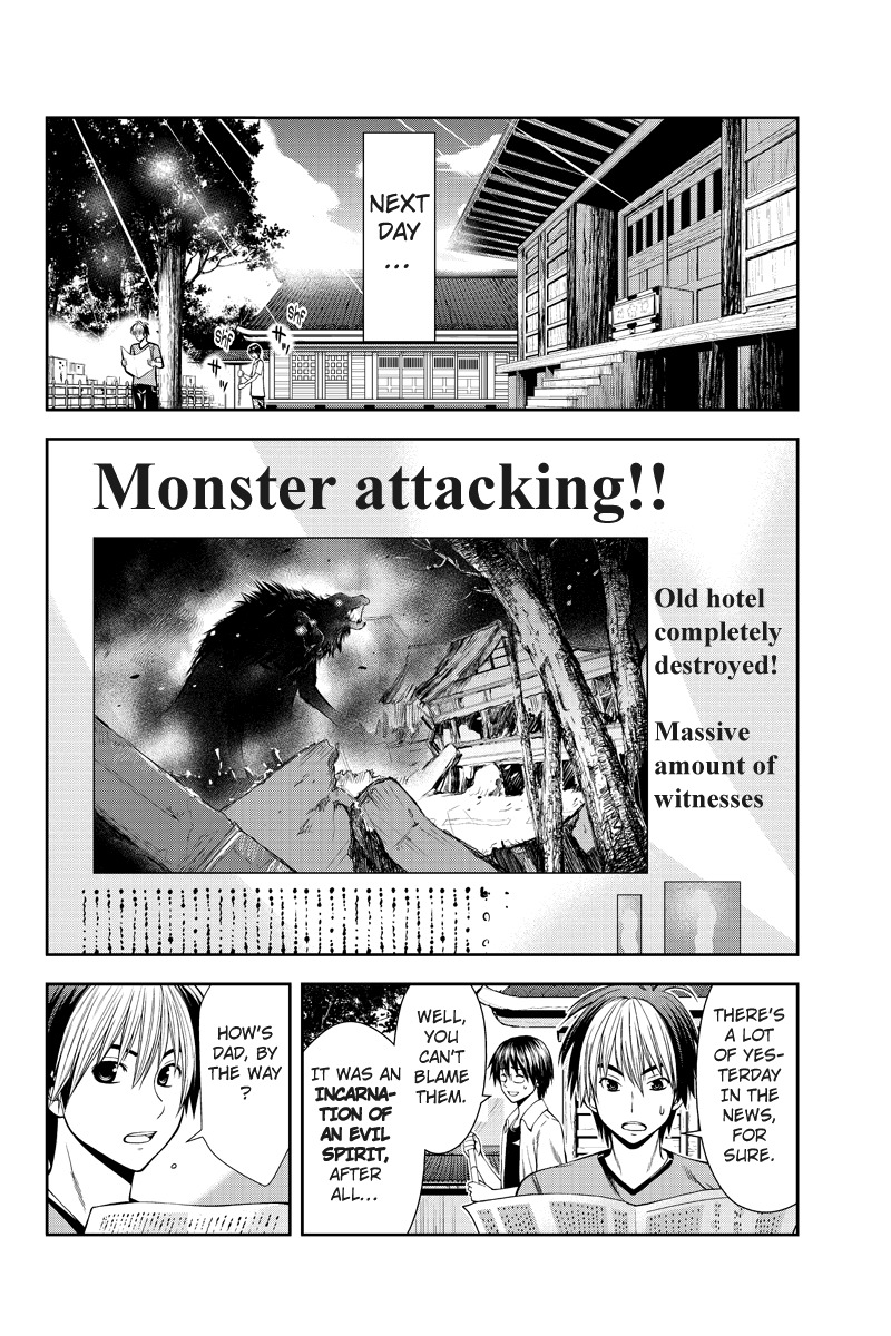 Eyami no Kami Chapter 6 page 2 - Chapter 6: Resurrection