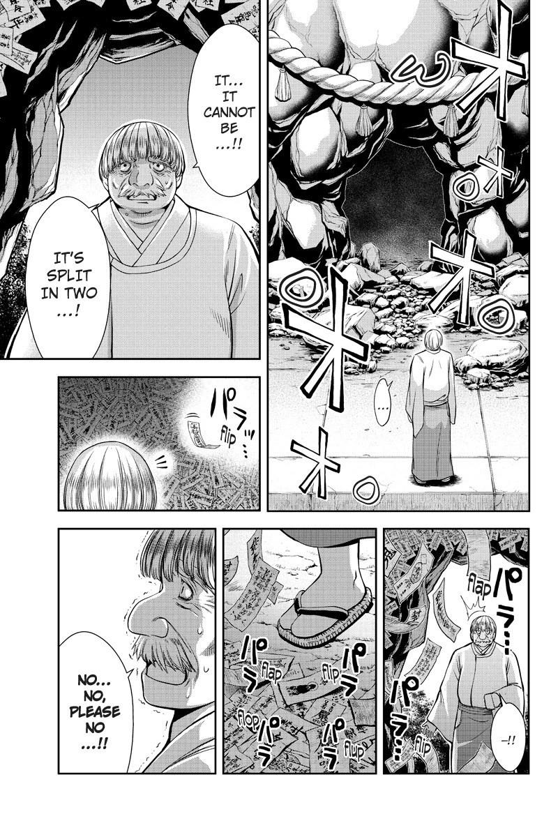 Eyami no Kami Chapter 6 page 9 - Chapter 6: Resurrection