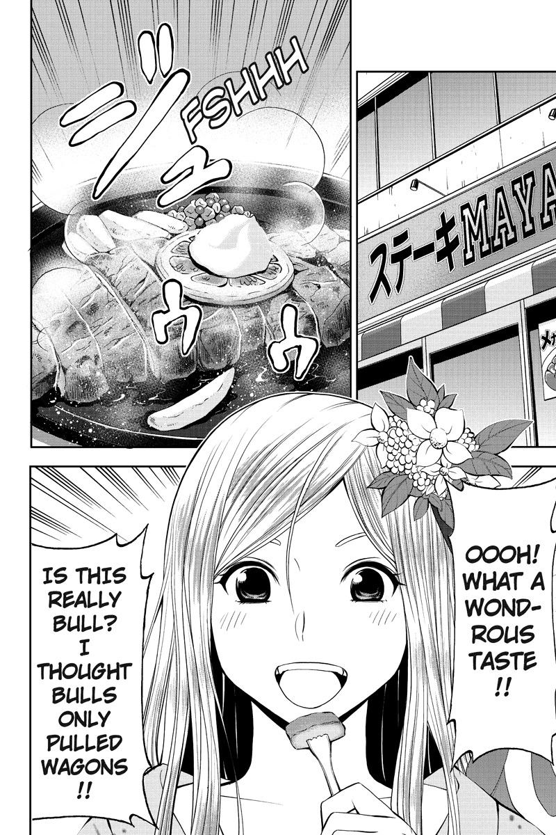 Eyami no Kami Chapter 7 page 10 - Chapter 7: The Broken Seal