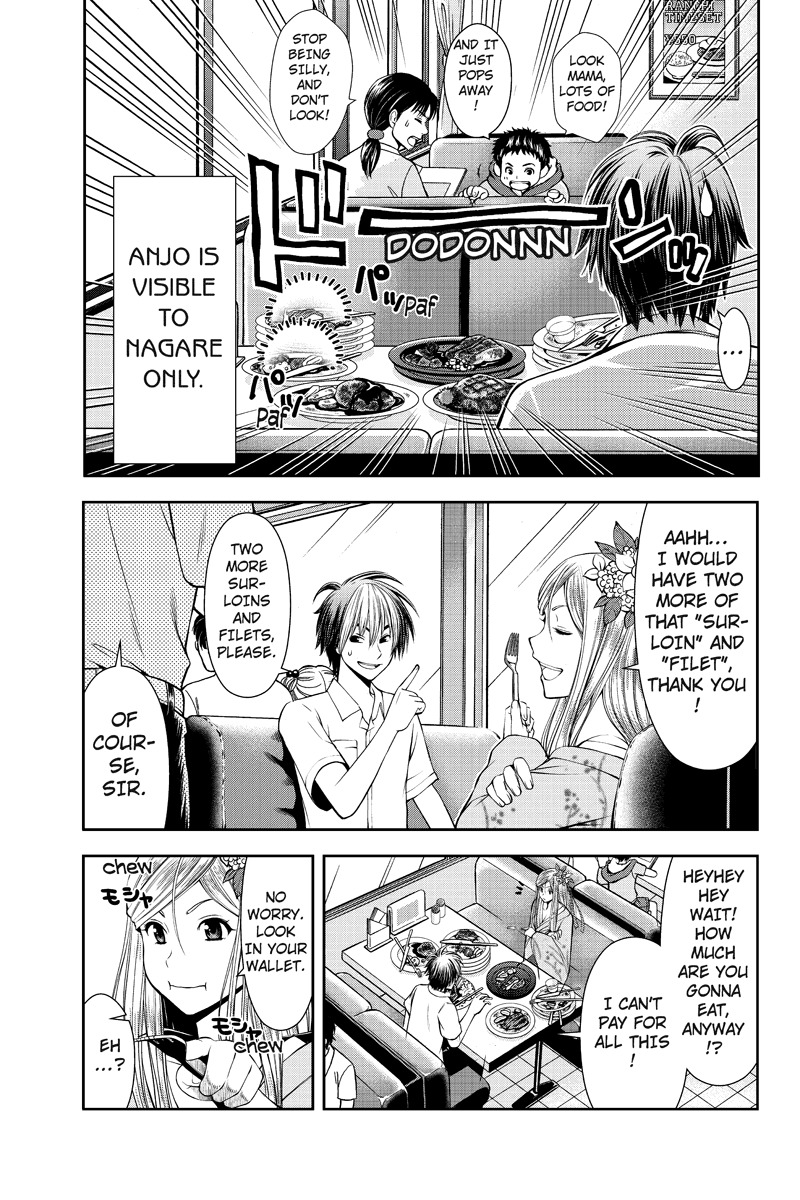 Eyami no Kami Chapter 7 page 11 - Chapter 7: The Broken Seal