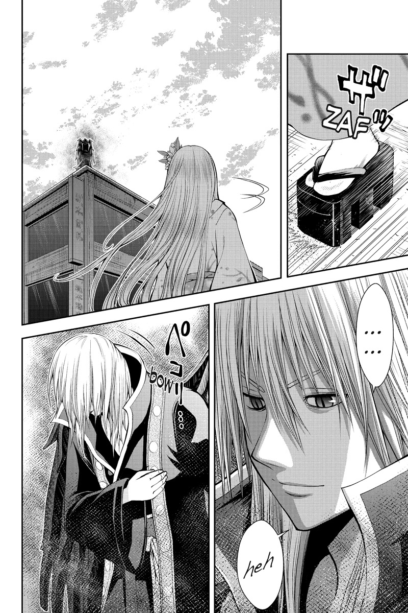 Eyami no Kami Chapter 7 page 16 - Chapter 7: The Broken Seal