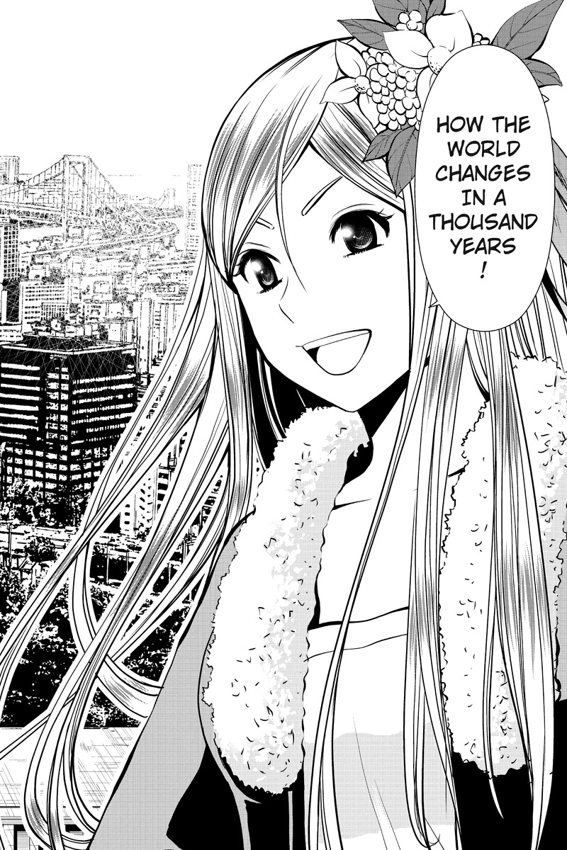 Eyami no Kami Chapter 7 page 4 - Chapter 7: The Broken Seal