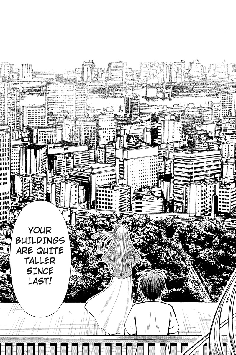 Eyami no Kami Chapter 7 page 5 - Chapter 7: The Broken Seal
