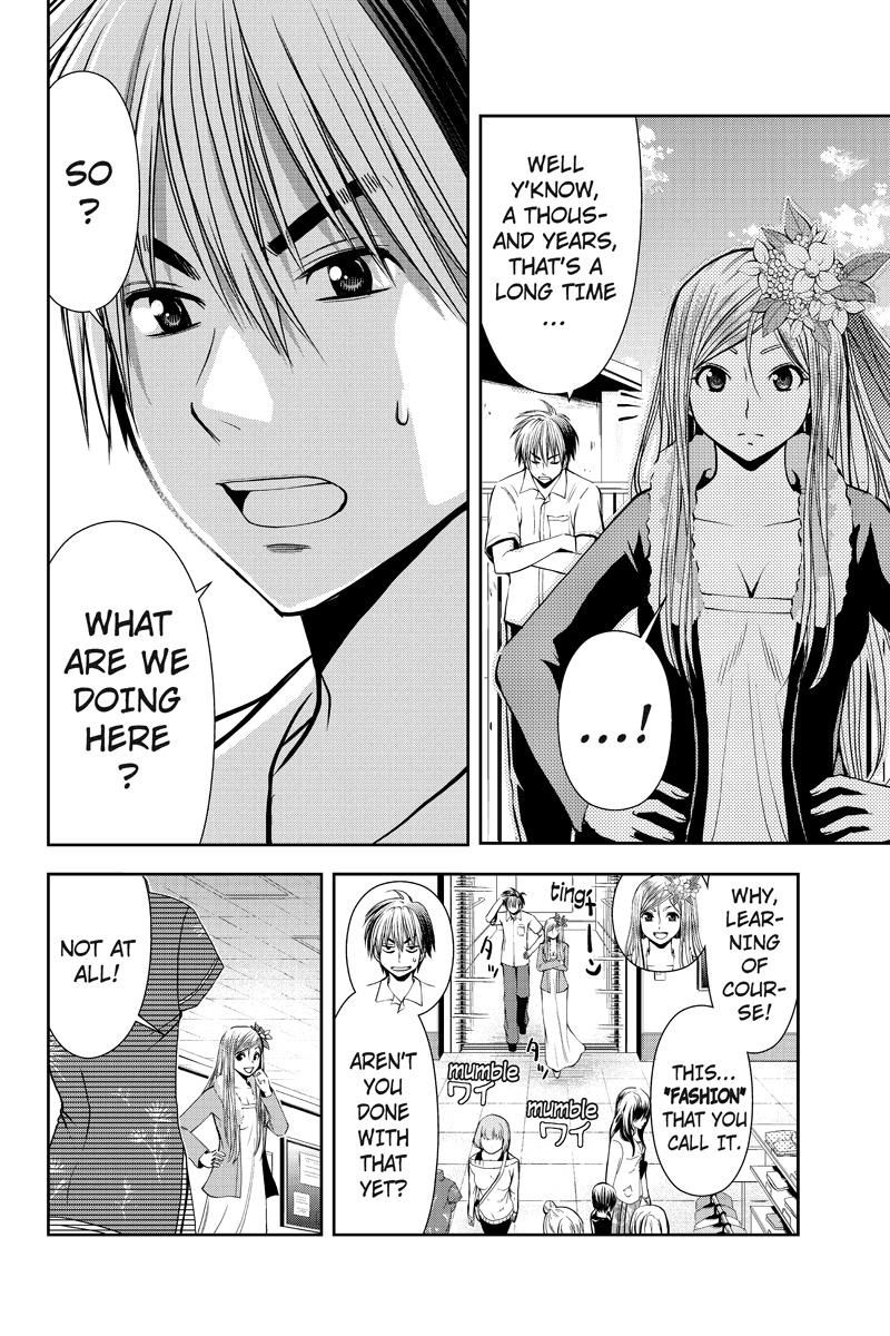 Eyami no Kami Chapter 7 page 6 - Chapter 7: The Broken Seal