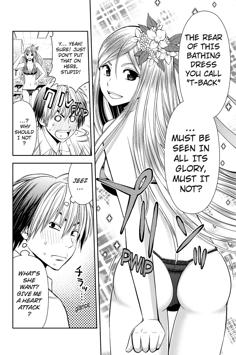Eyami no Kami Chapter 7 page 8 - Chapter 7: The Broken Seal