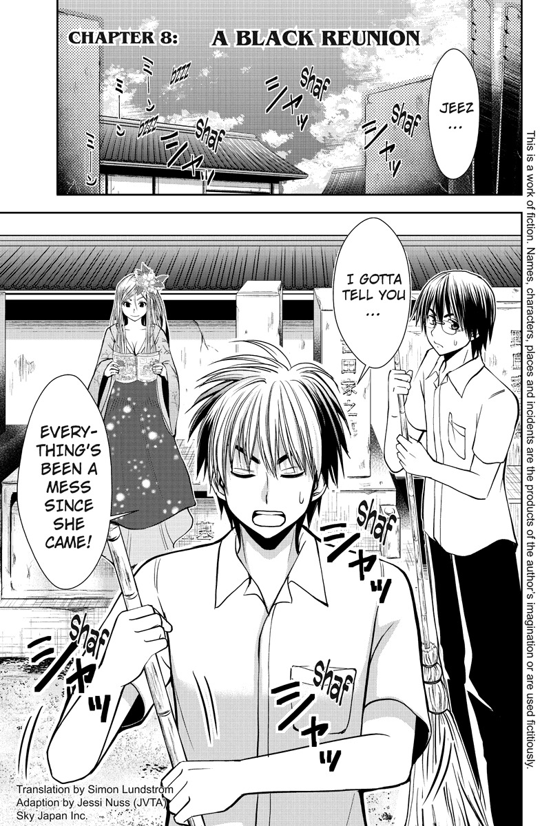 Eyami no Kami Chapter 8 page 1 - Chapter 8: A Black Reunion