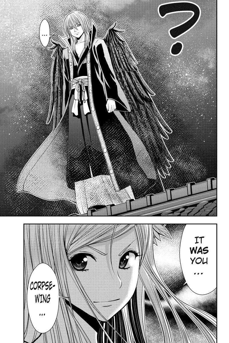 Eyami no Kami Chapter 8 page 13 - Chapter 8: A Black Reunion