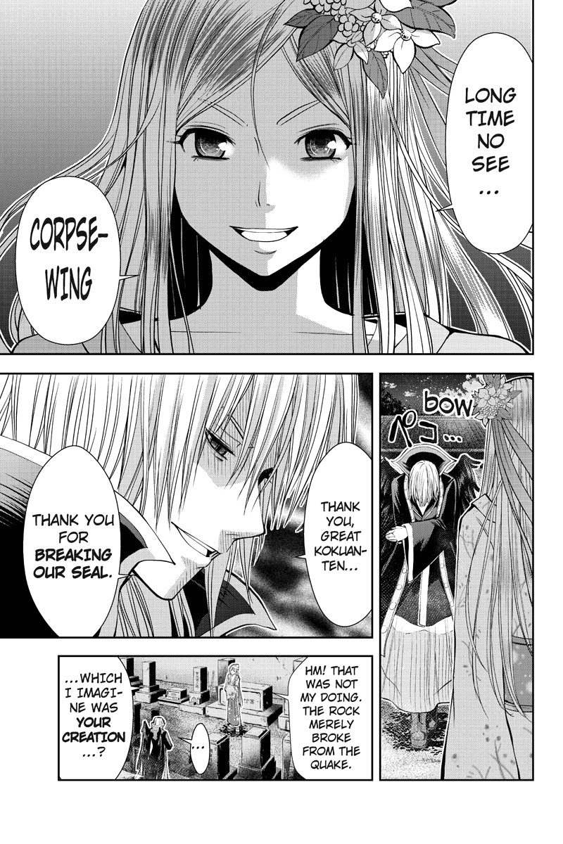 Eyami no Kami Chapter 8 page 15 - Chapter 8: A Black Reunion