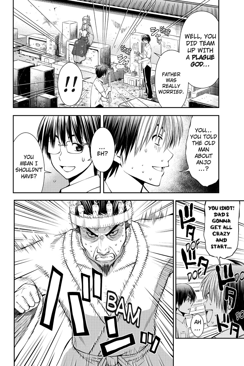 Eyami no Kami Chapter 8 page 2 - Chapter 8: A Black Reunion