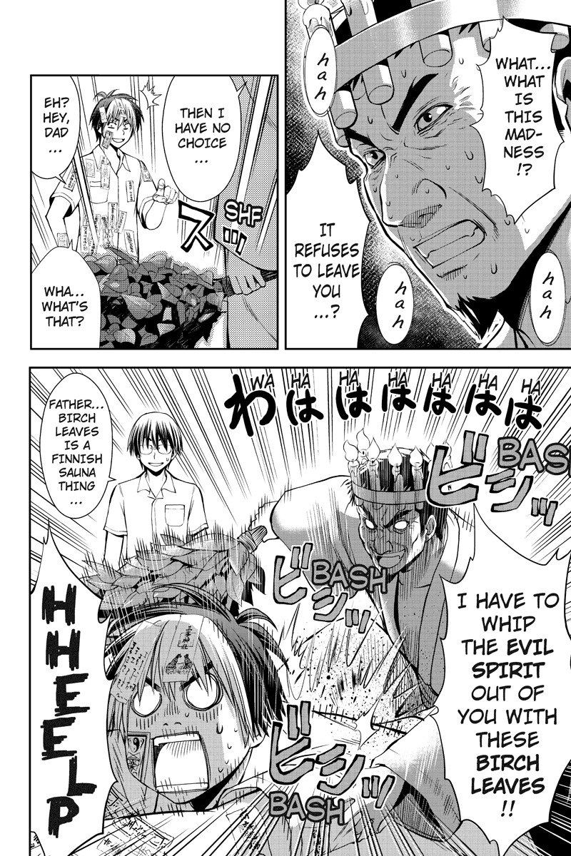 Eyami no Kami Chapter 8 page 4 - Chapter 8: A Black Reunion