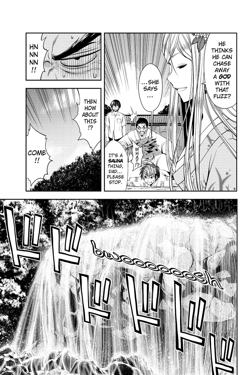 Eyami no Kami Chapter 8 page 5 - Chapter 8: A Black Reunion