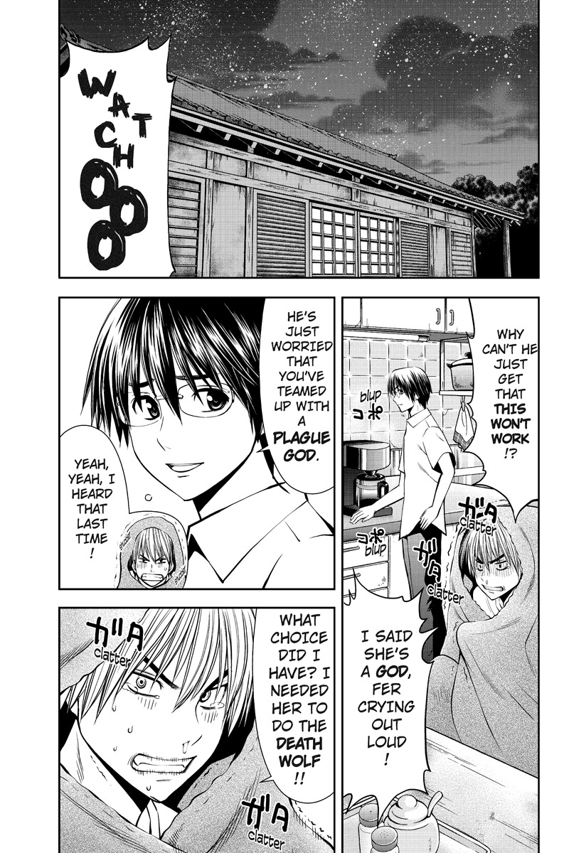 Eyami no Kami Chapter 8 page 7 - Chapter 8: A Black Reunion