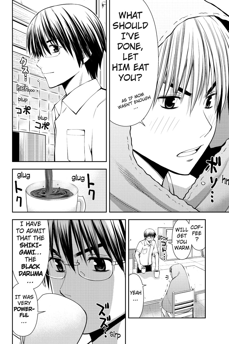 Eyami no Kami Chapter 8 page 8 - Chapter 8: A Black Reunion