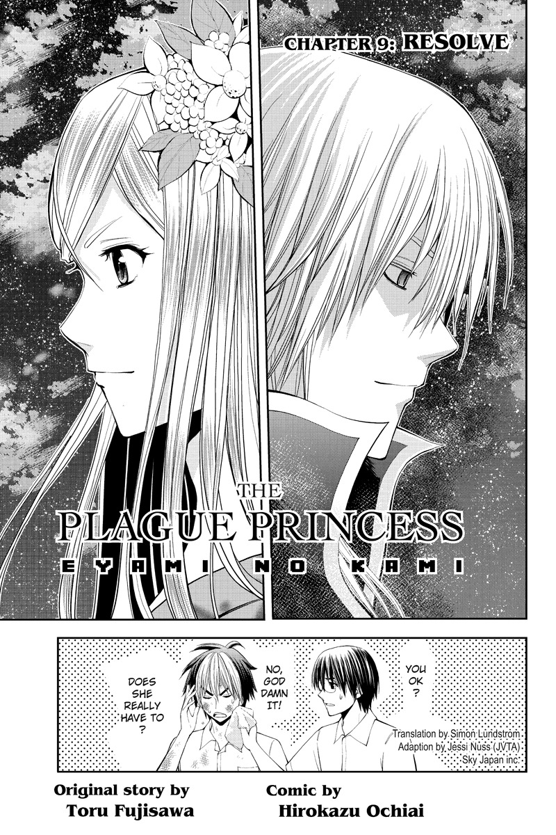 Eyami no Kami Chapter 9 page 1 - Chapter 9: Resolve