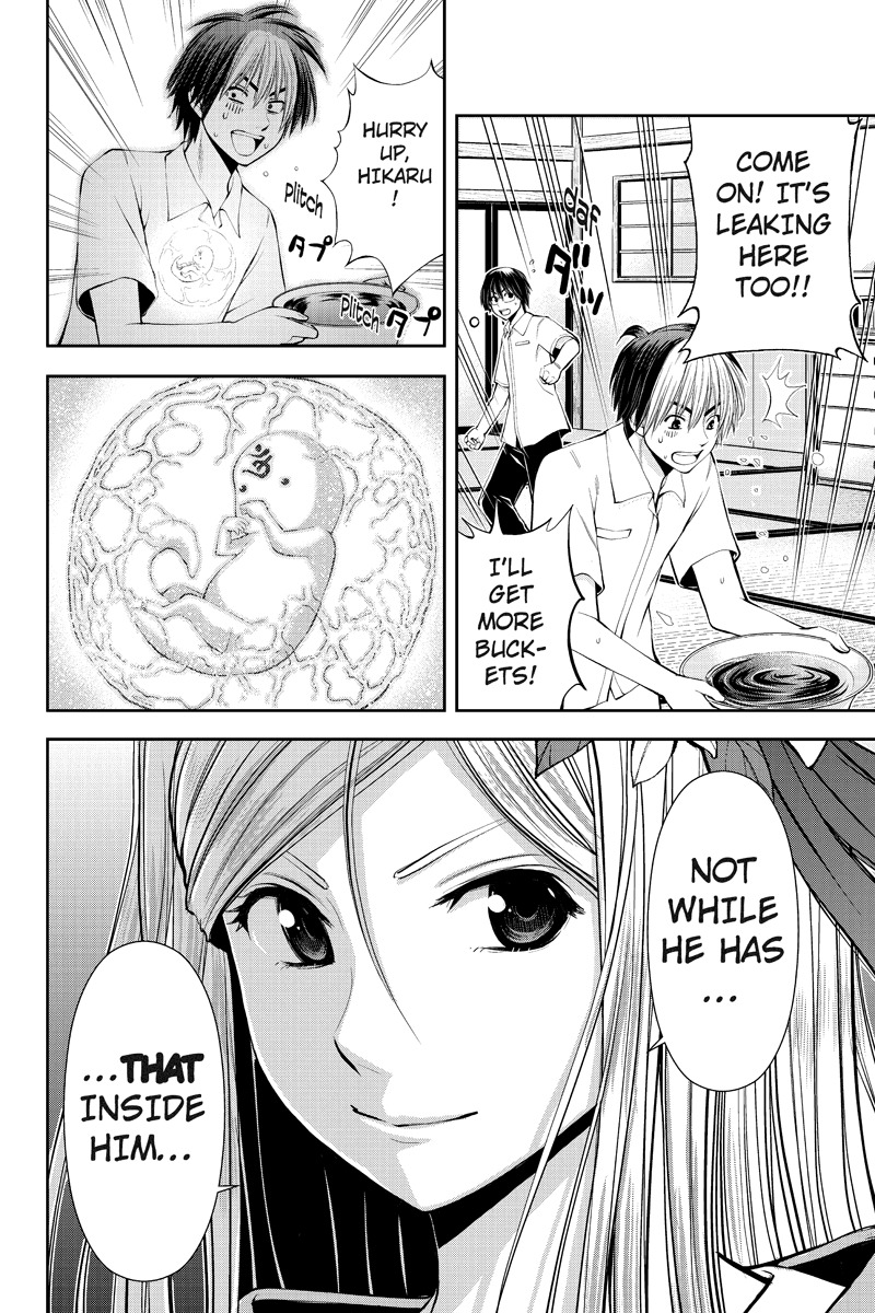 Eyami no Kami Chapter 9 page 10 - Chapter 9: Resolve
