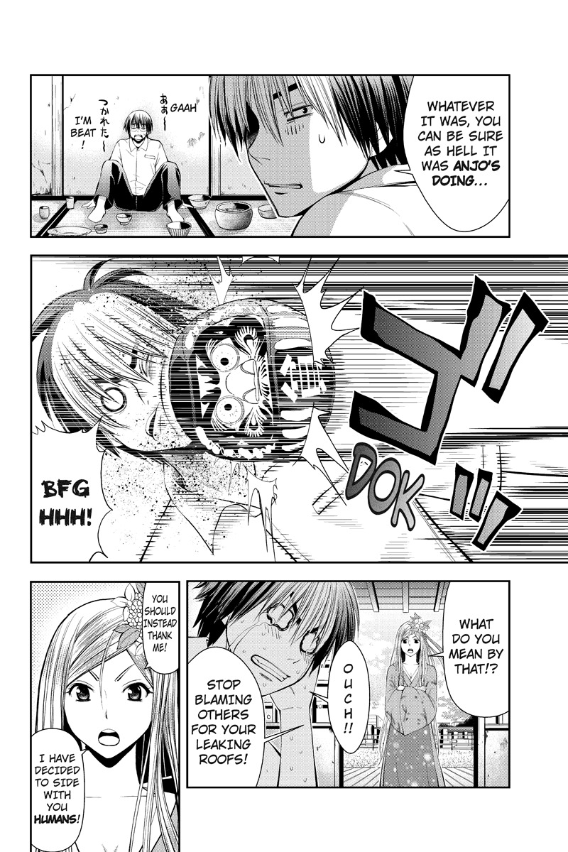 Eyami no Kami Chapter 9 page 12 - Chapter 9: Resolve