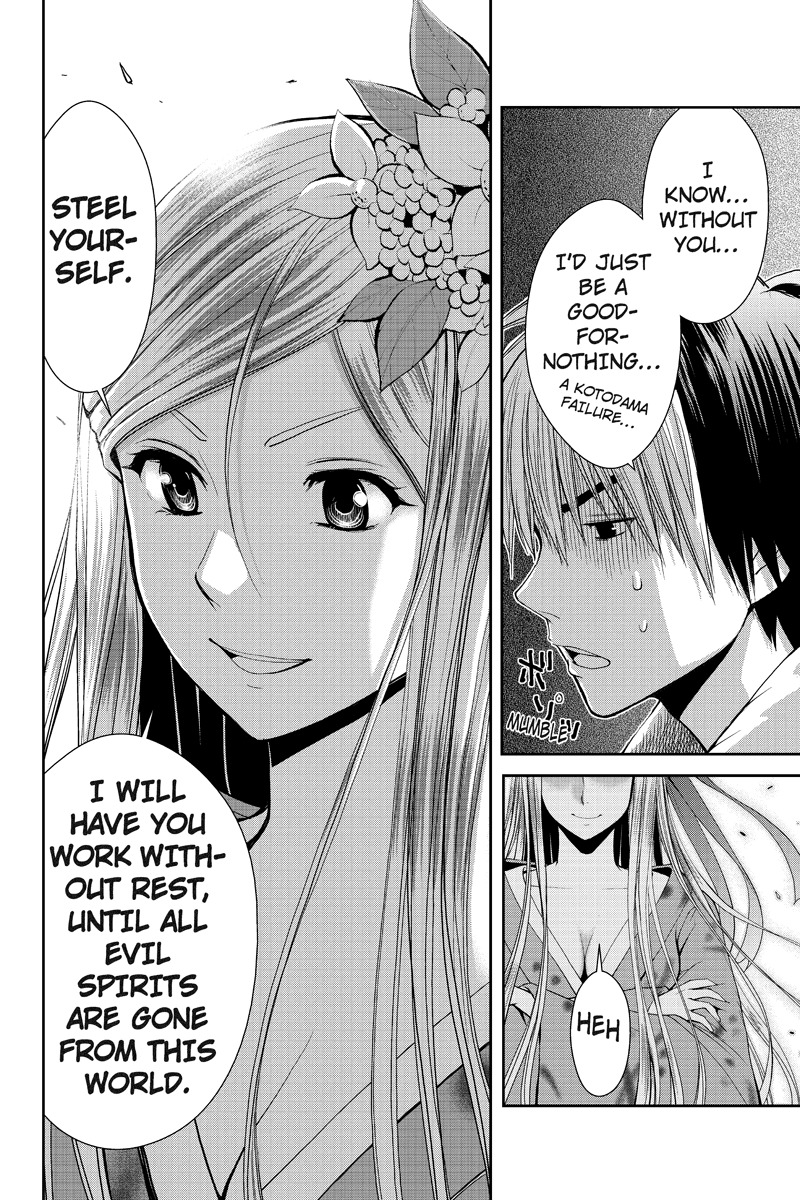 Eyami no Kami Chapter 9 page 14 - Chapter 9: Resolve