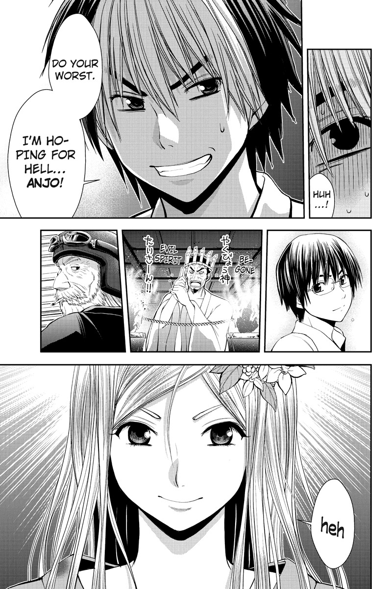 Eyami no Kami Chapter 9 page 15 - Chapter 9: Resolve