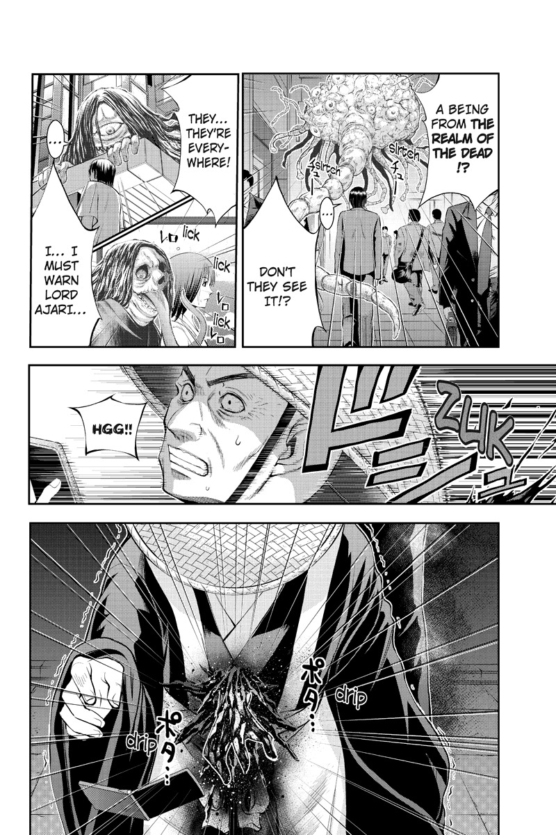 Eyami no Kami Chapter 9 page 18 - Chapter 9: Resolve