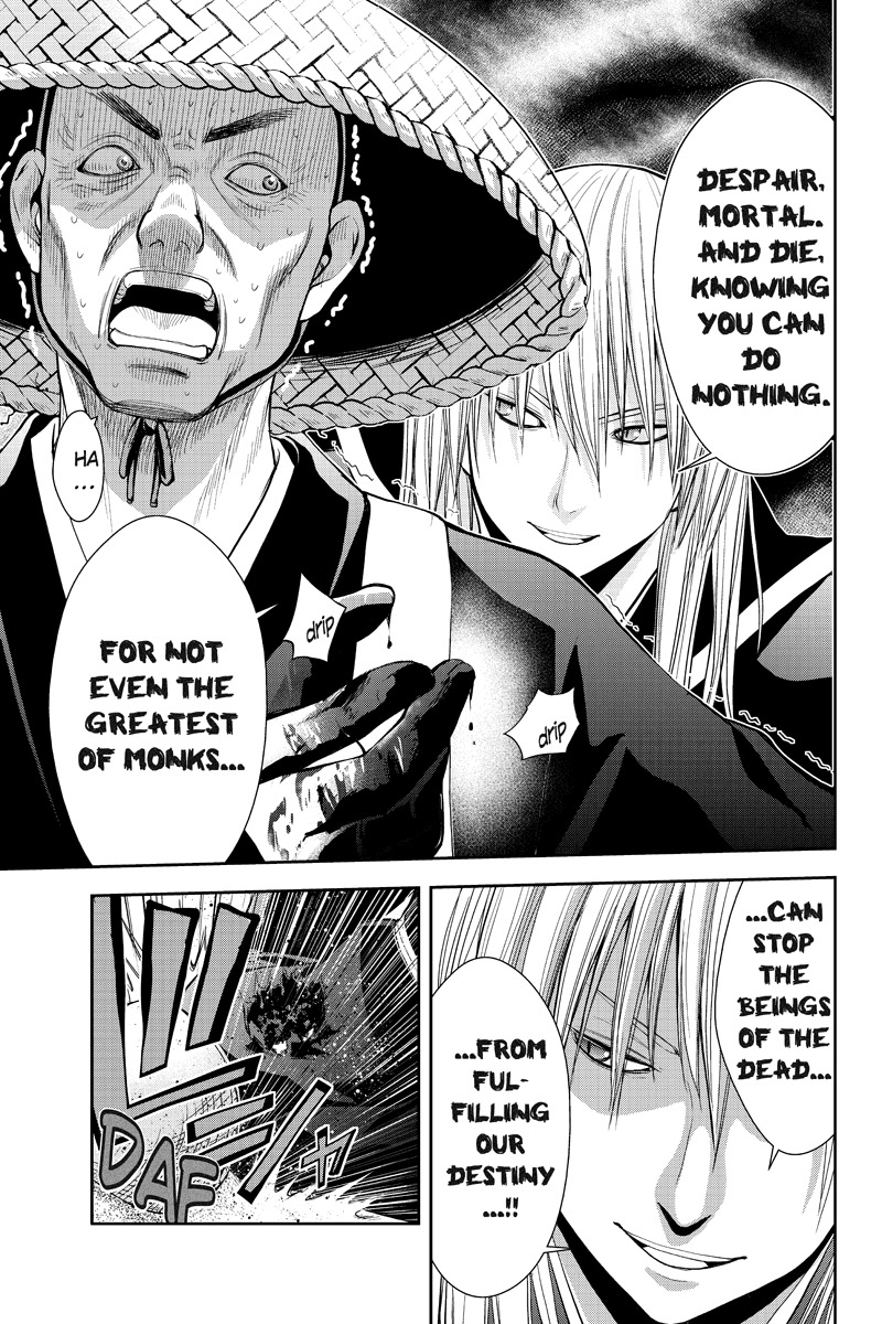 Eyami no Kami Chapter 9 page 19 - Chapter 9: Resolve