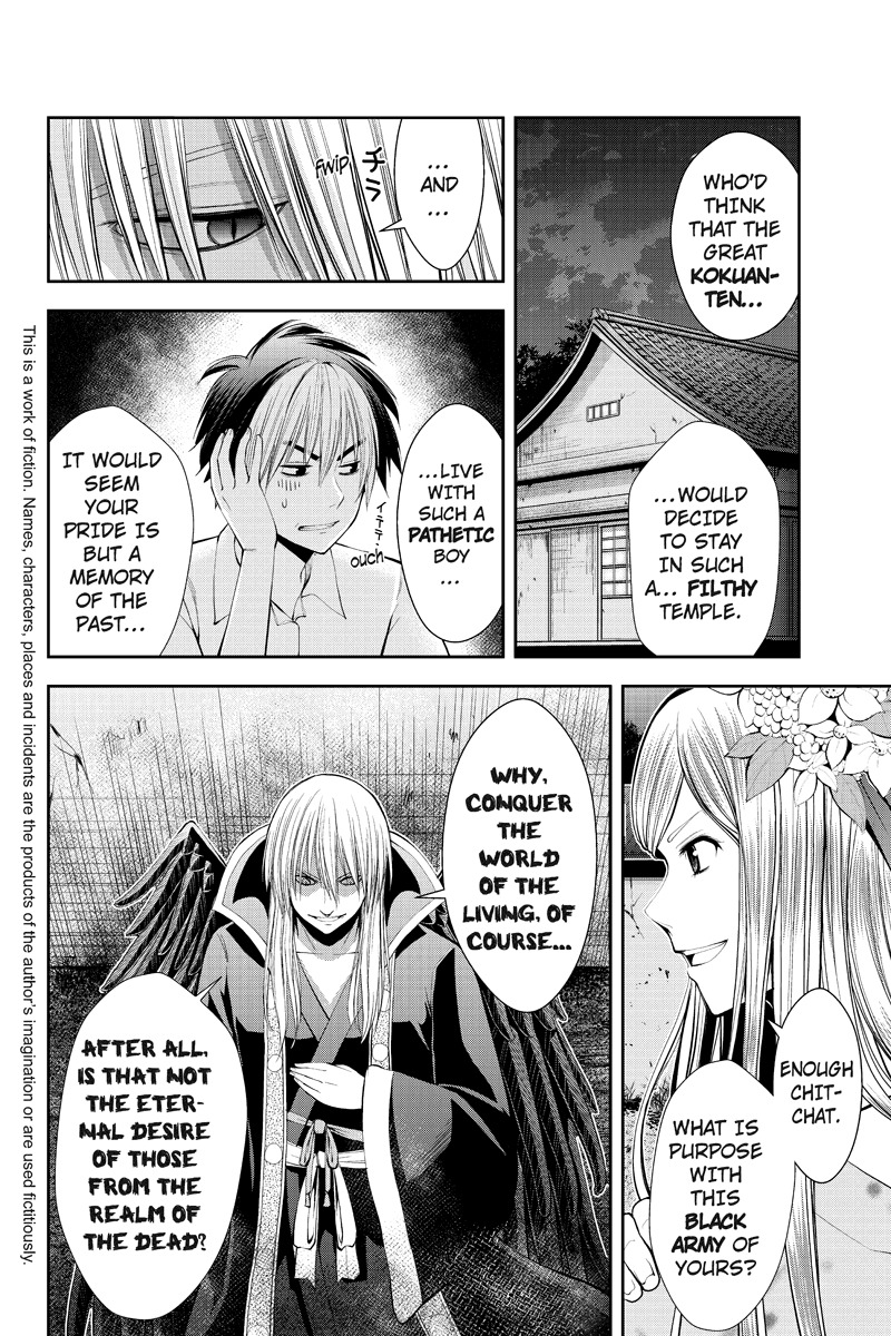 Eyami no Kami Chapter 9 page 2 - Chapter 9: Resolve