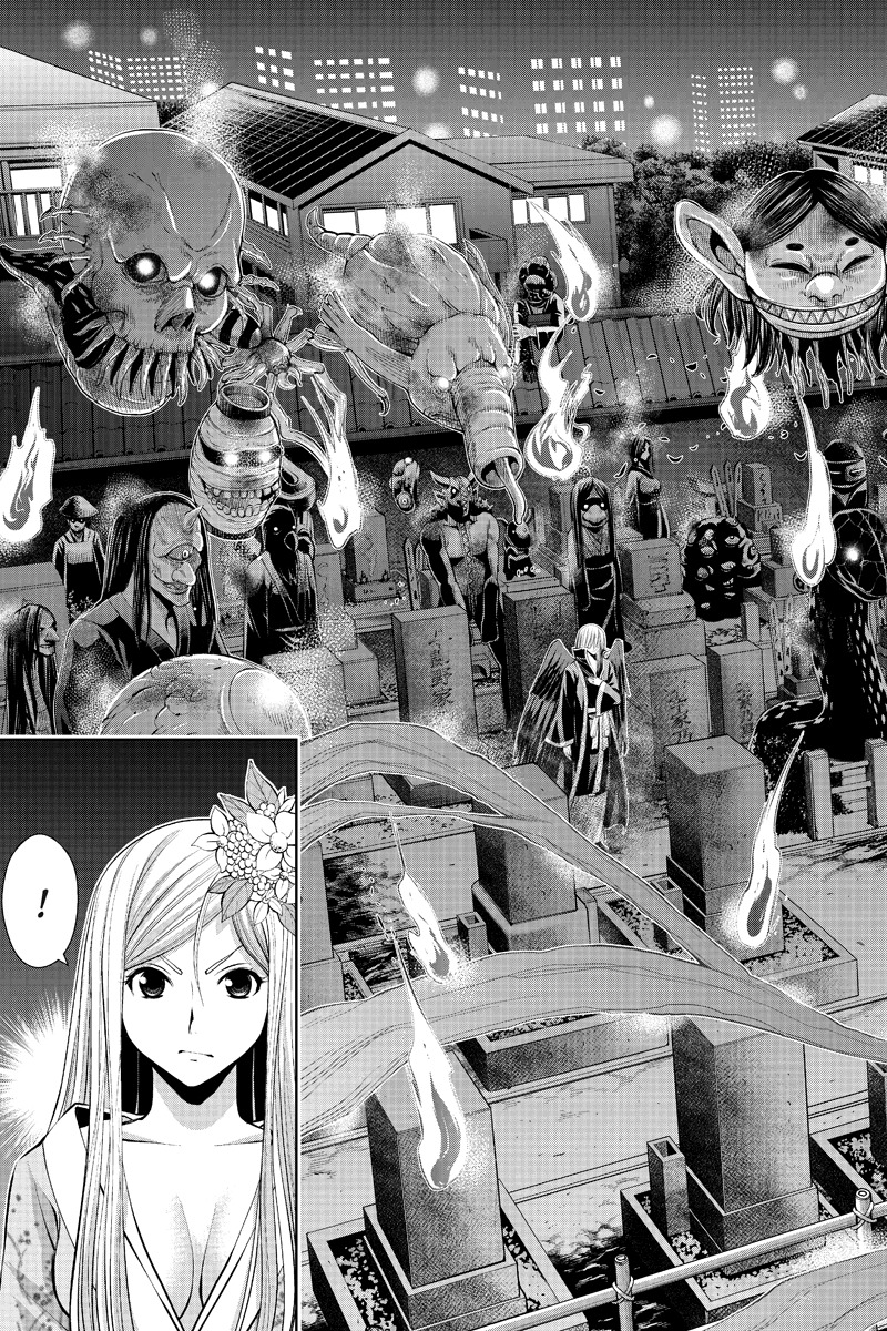 Eyami no Kami Chapter 9 page 5 - Chapter 9: Resolve