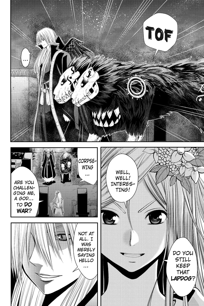 Eyami no Kami Chapter 9 page 6 - Chapter 9: Resolve