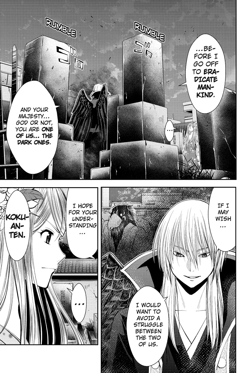 Eyami no Kami Chapter 9 page 7 - Chapter 9: Resolve
