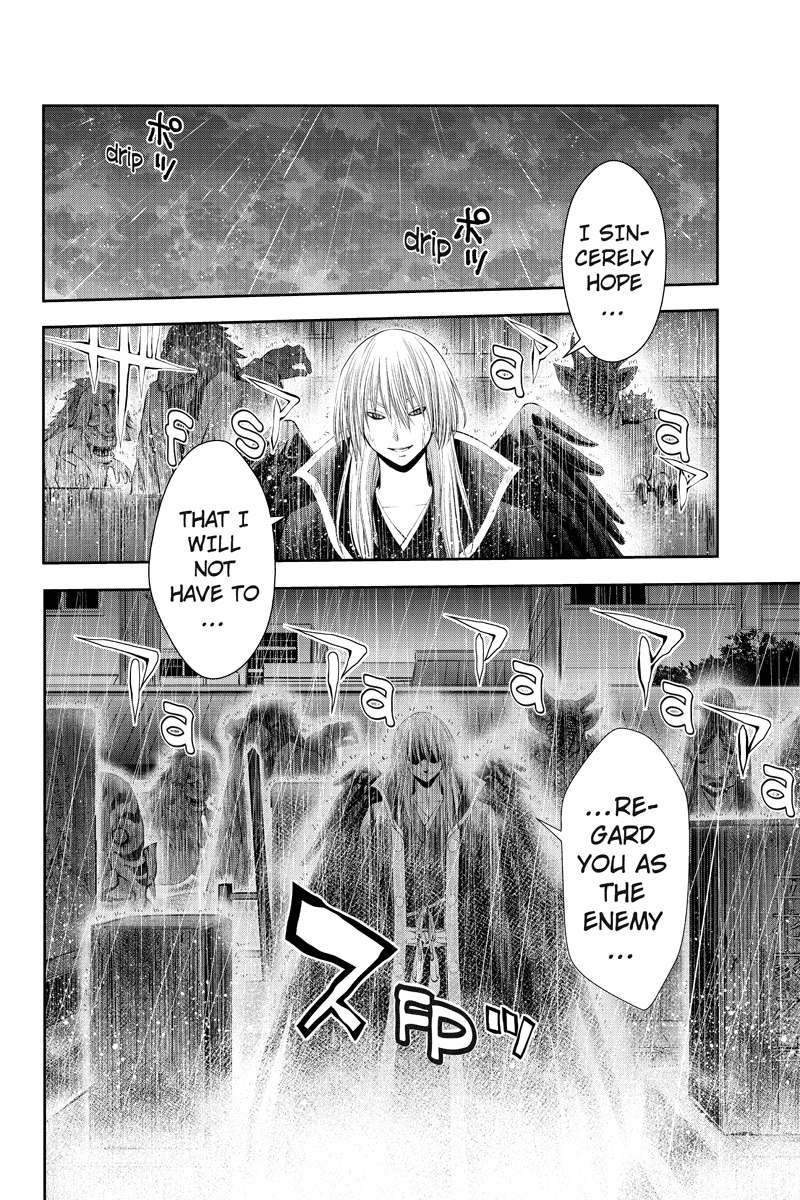 Eyami no Kami Chapter 9 page 8 - Chapter 9: Resolve