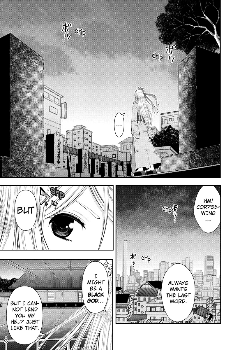 Eyami no Kami Chapter 9 page 9 - Chapter 9: Resolve