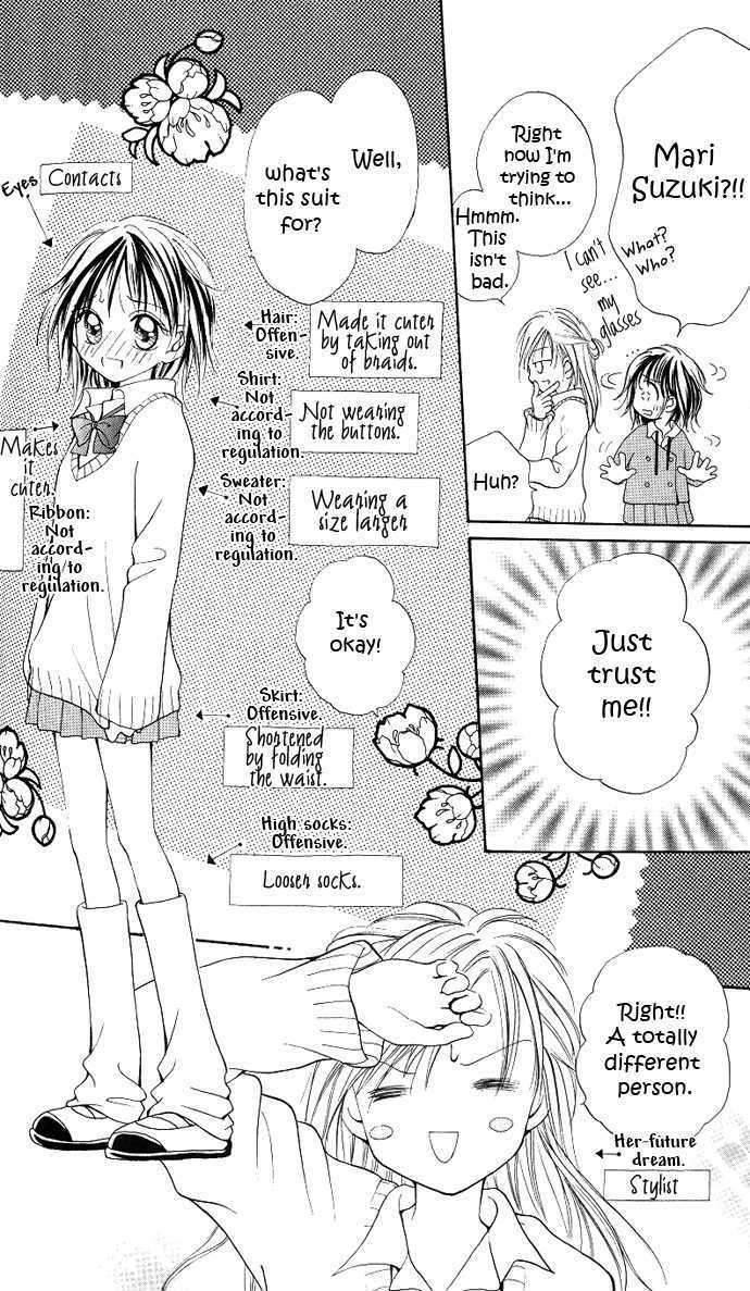 Eye Level Chapter 2 page 12 - Chapter 2 : Capture a Bitter Love