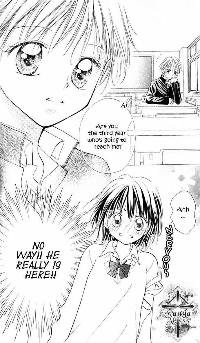 Eye Level Chapter 2 page 14 - Chapter 2 : Capture a Bitter Love