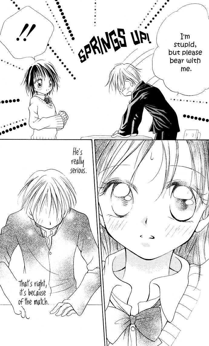 Eye Level Chapter 2 page 17 - Chapter 2 : Capture a Bitter Love
