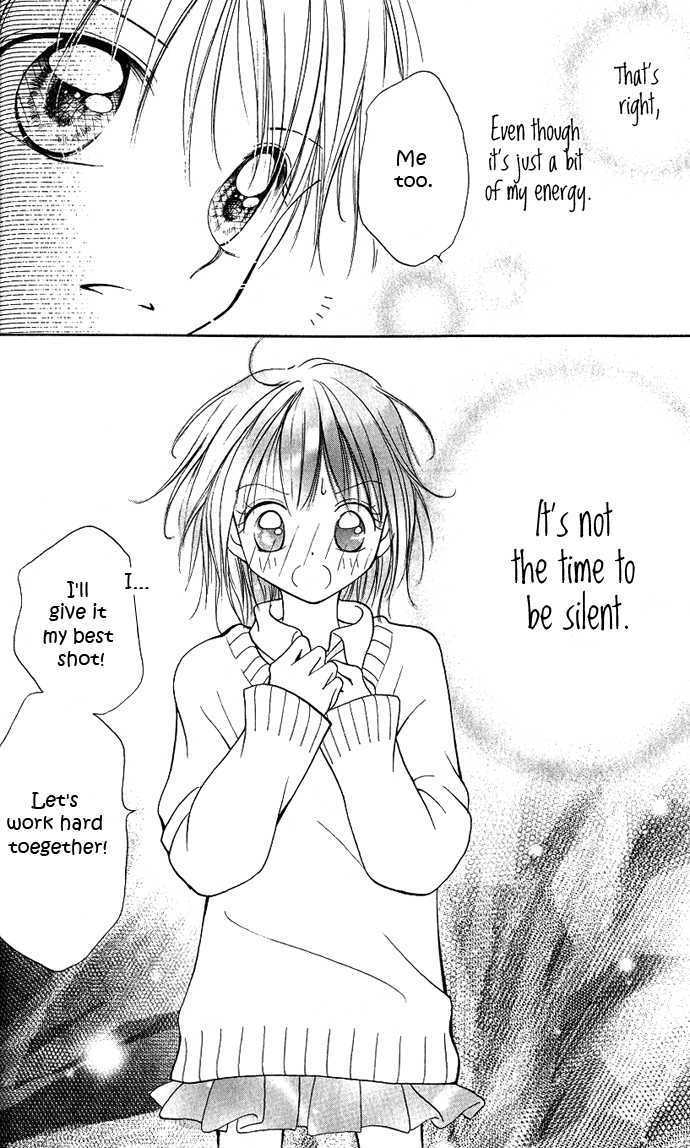 Eye Level Chapter 2 page 18 - Chapter 2 : Capture a Bitter Love