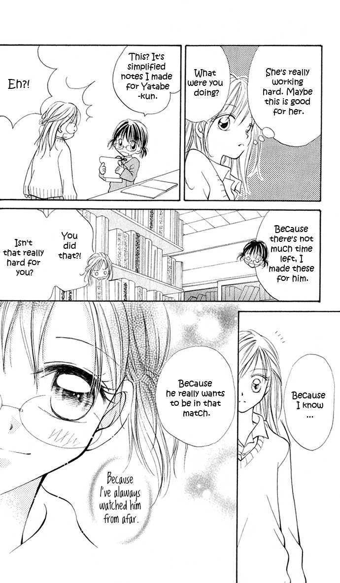 Eye Level Chapter 2 page 20 - Chapter 2 : Capture a Bitter Love