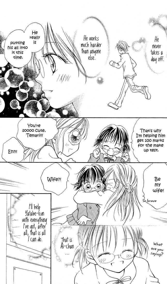 Eye Level Chapter 2 page 21 - Chapter 2 : Capture a Bitter Love