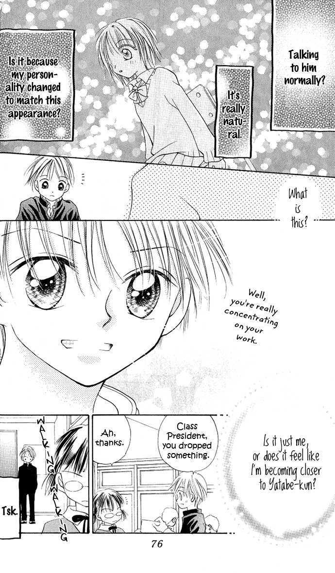 Eye Level Chapter 2 page 26 - Chapter 2 : Capture a Bitter Love