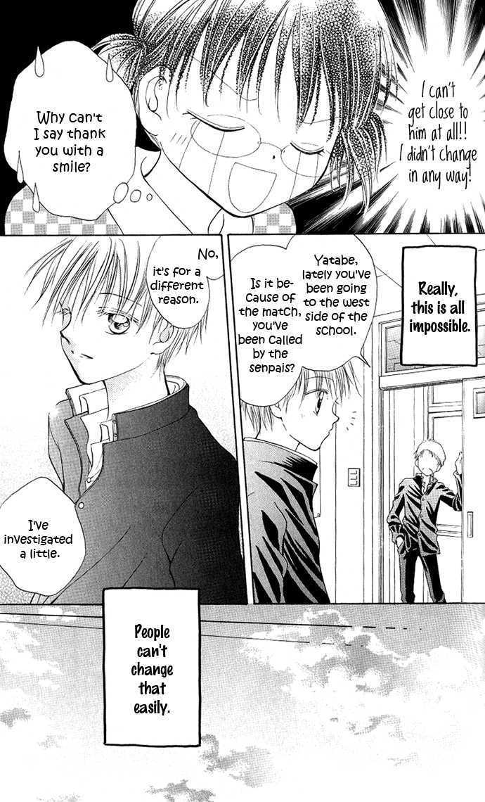 Eye Level Chapter 2 page 27 - Chapter 2 : Capture a Bitter Love