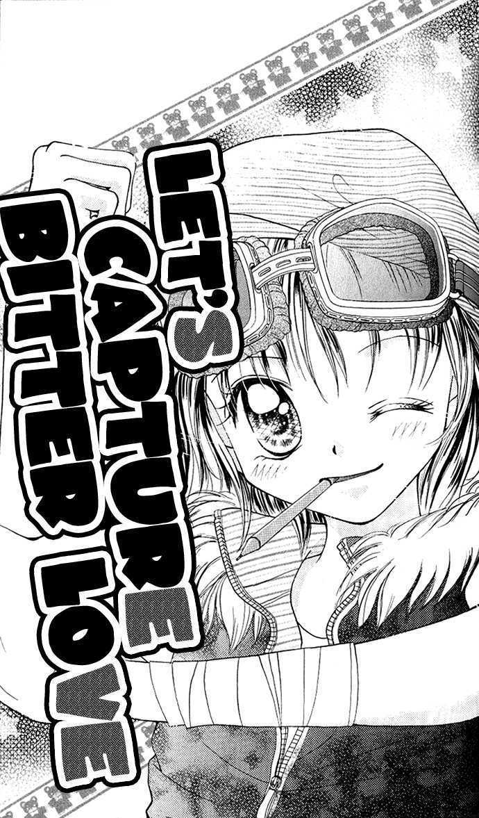 Eye Level Chapter 2 page 3 - Chapter 2 : Capture a Bitter Love