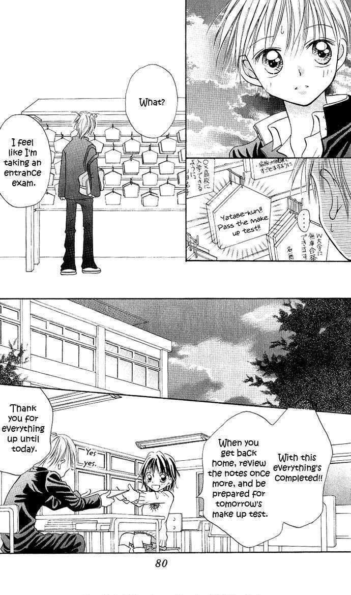Eye Level Chapter 2 page 30 - Chapter 2 : Capture a Bitter Love
