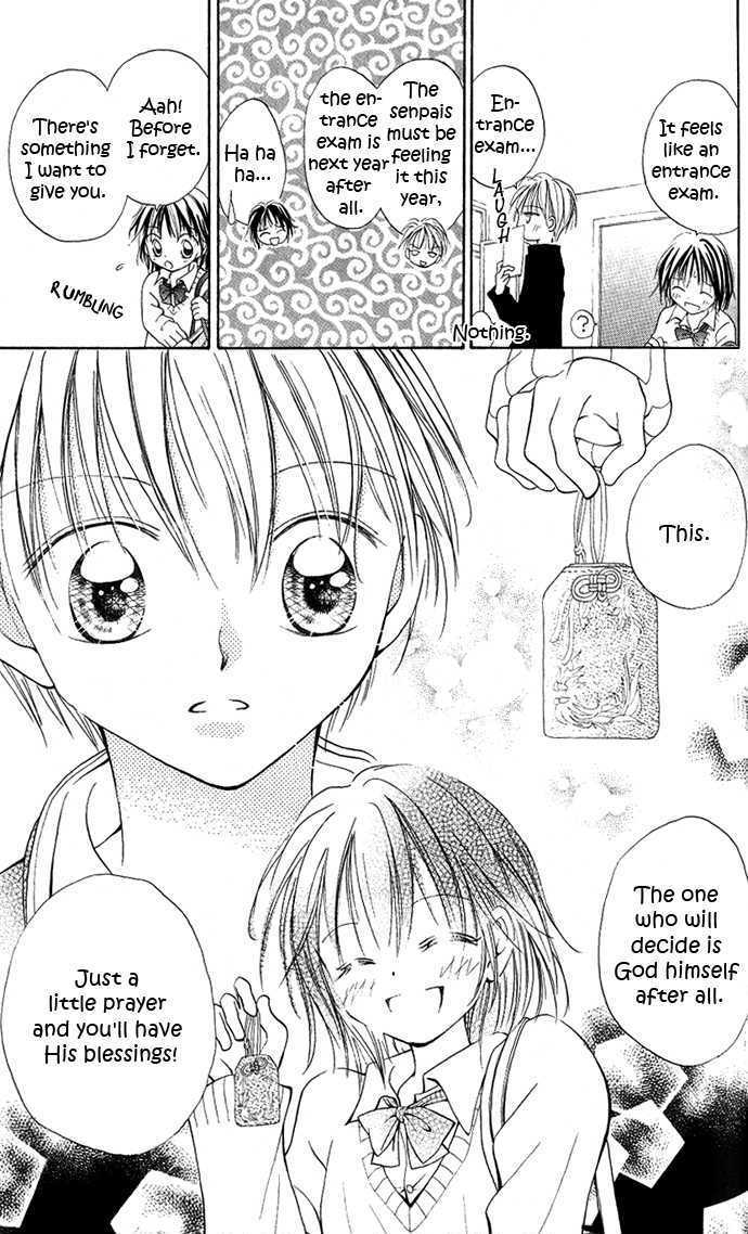 Eye Level Chapter 2 page 31 - Chapter 2 : Capture a Bitter Love