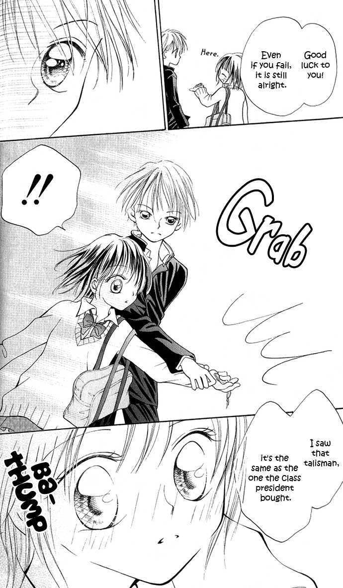 Eye Level Chapter 2 page 32 - Chapter 2 : Capture a Bitter Love