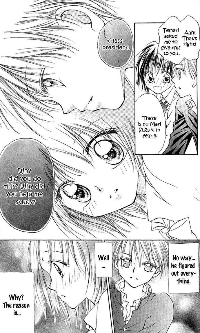 Eye Level Chapter 2 page 33 - Chapter 2 : Capture a Bitter Love