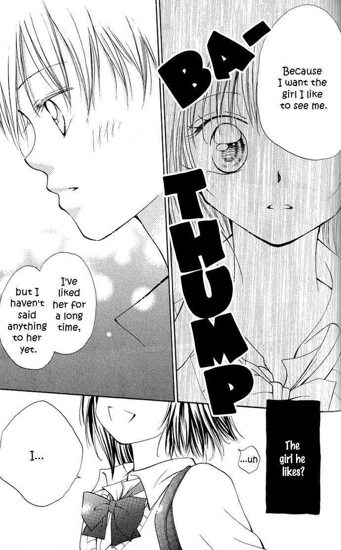 Eye Level Chapter 2 page 35 - Chapter 2 : Capture a Bitter Love