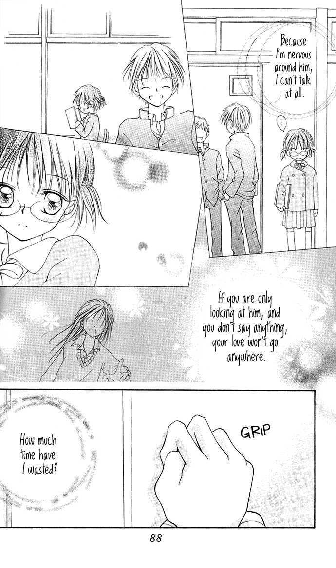 Eye Level Chapter 2 page 38 - Chapter 2 : Capture a Bitter Love