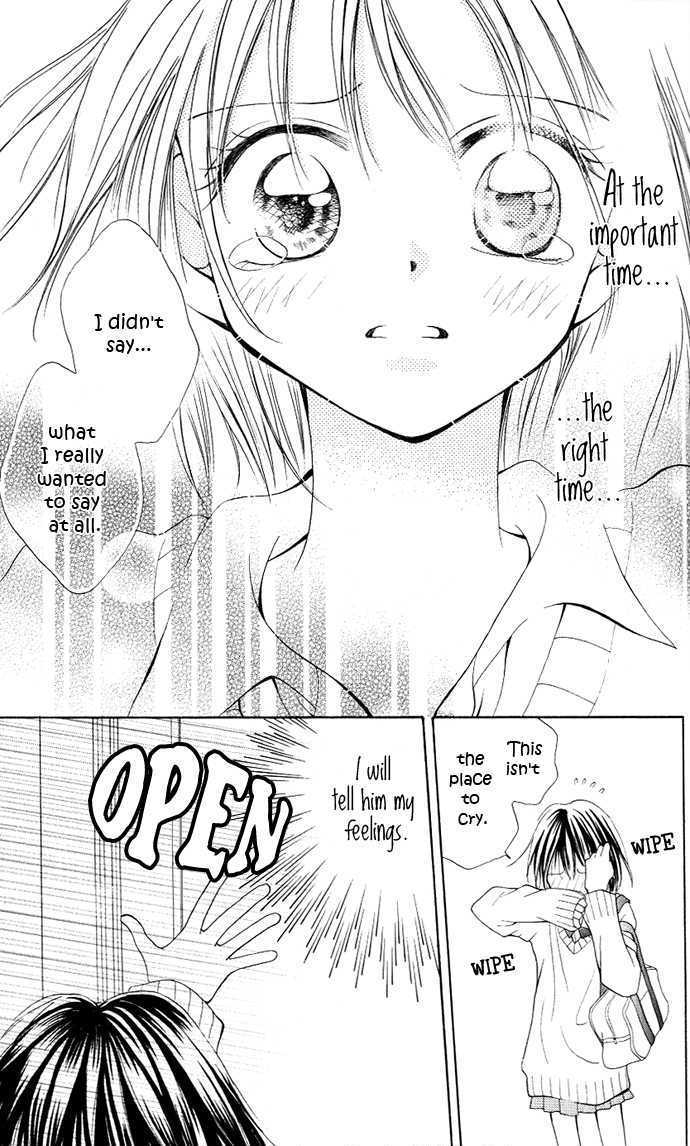 Eye Level Chapter 2 page 39 - Chapter 2 : Capture a Bitter Love