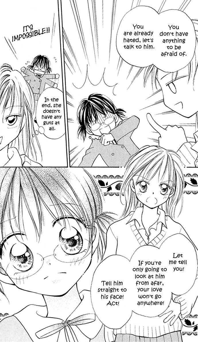 Eye Level Chapter 2 page 8 - Chapter 2 : Capture a Bitter Love