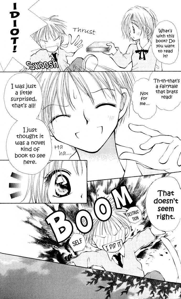 Eye Level Chapter 3 page 13 - Chapter 3 : Heart Library