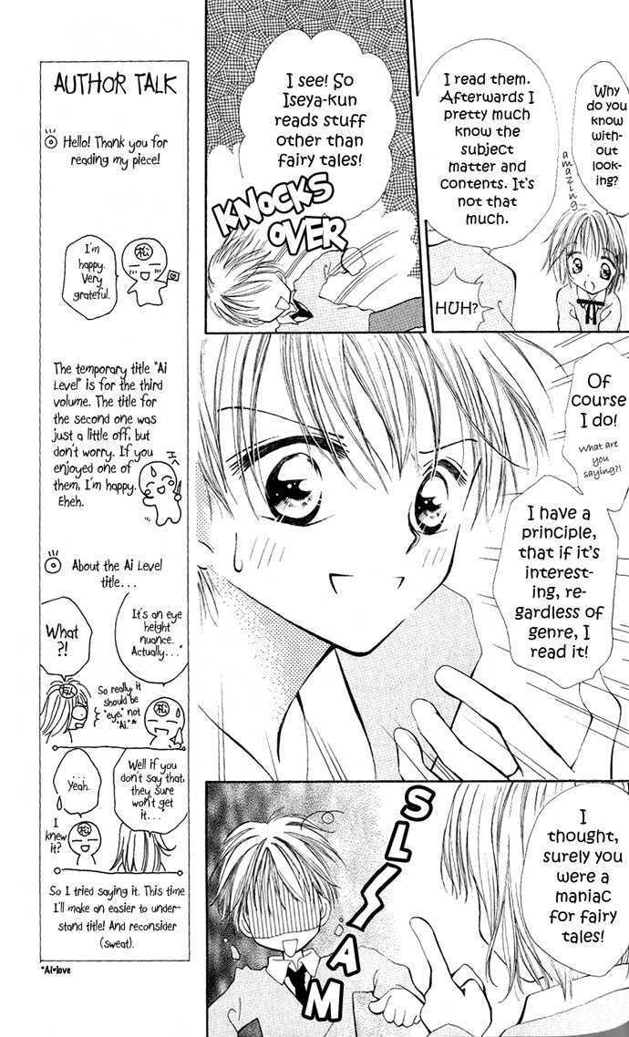 Eye Level Chapter 3 page 27 - Chapter 3 : Heart Library